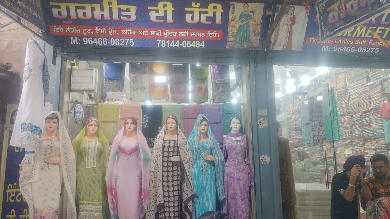 Gurmeet Di Hatti