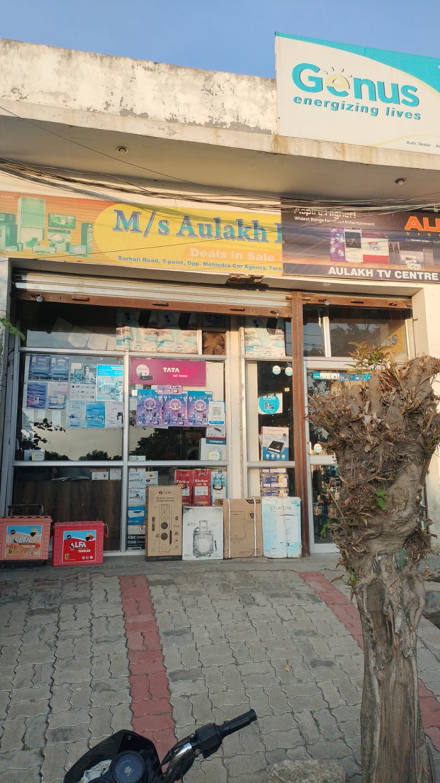Aulakh Enterprises