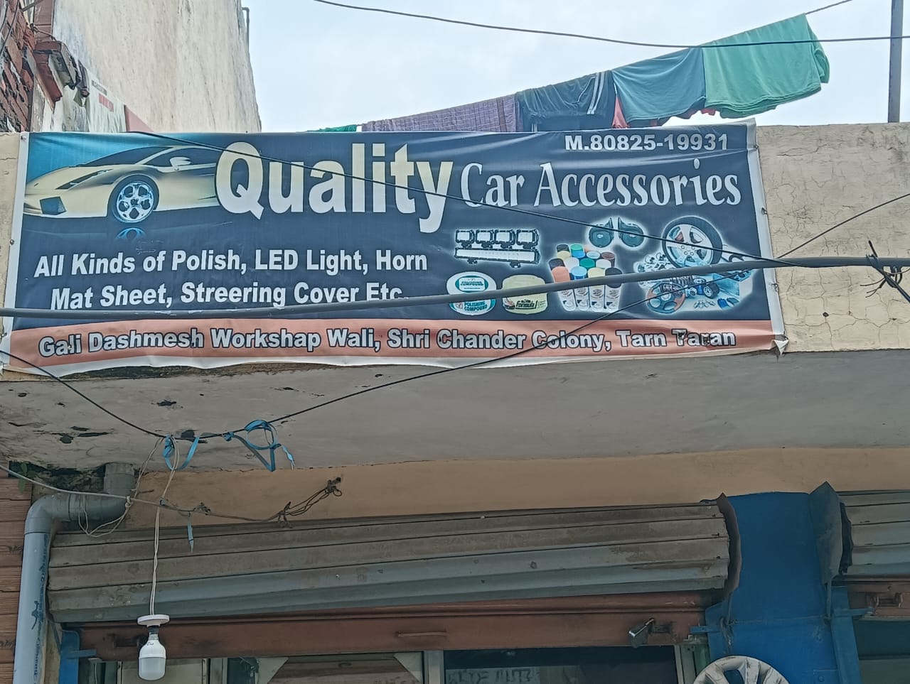 Quality car accessories