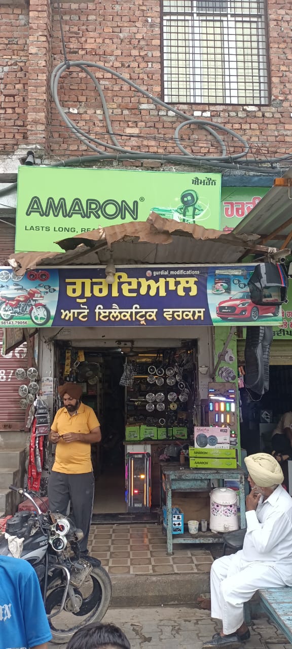 Gurdial Auto electric works