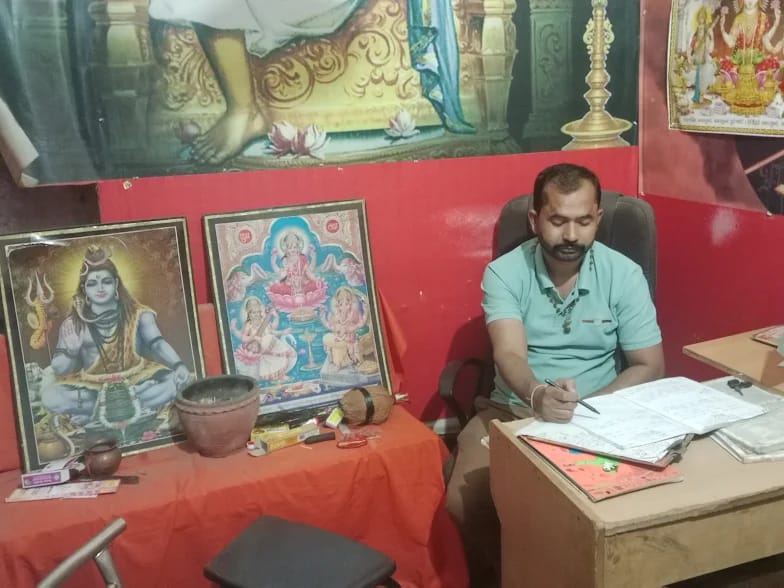Astrologer uday bengali