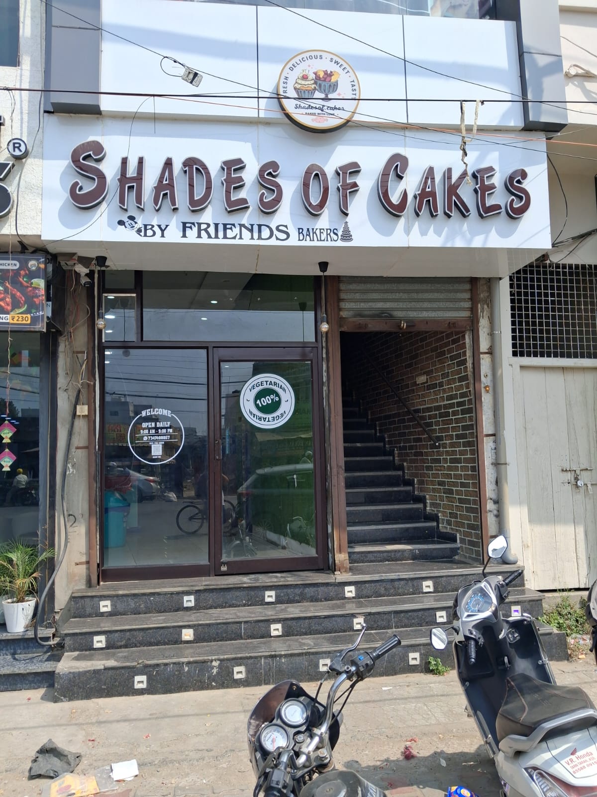 Shades of cakes