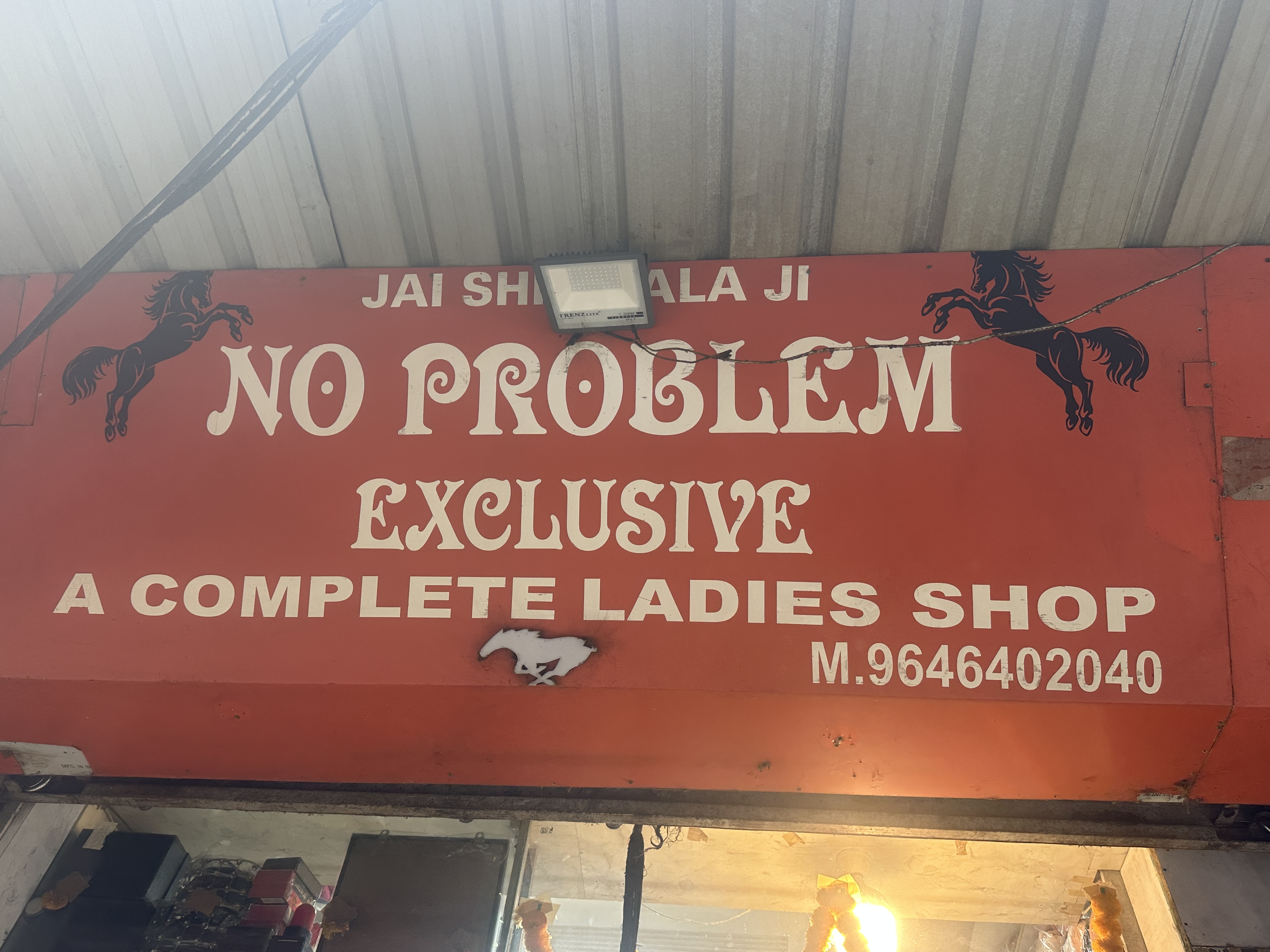No Problem exclusive