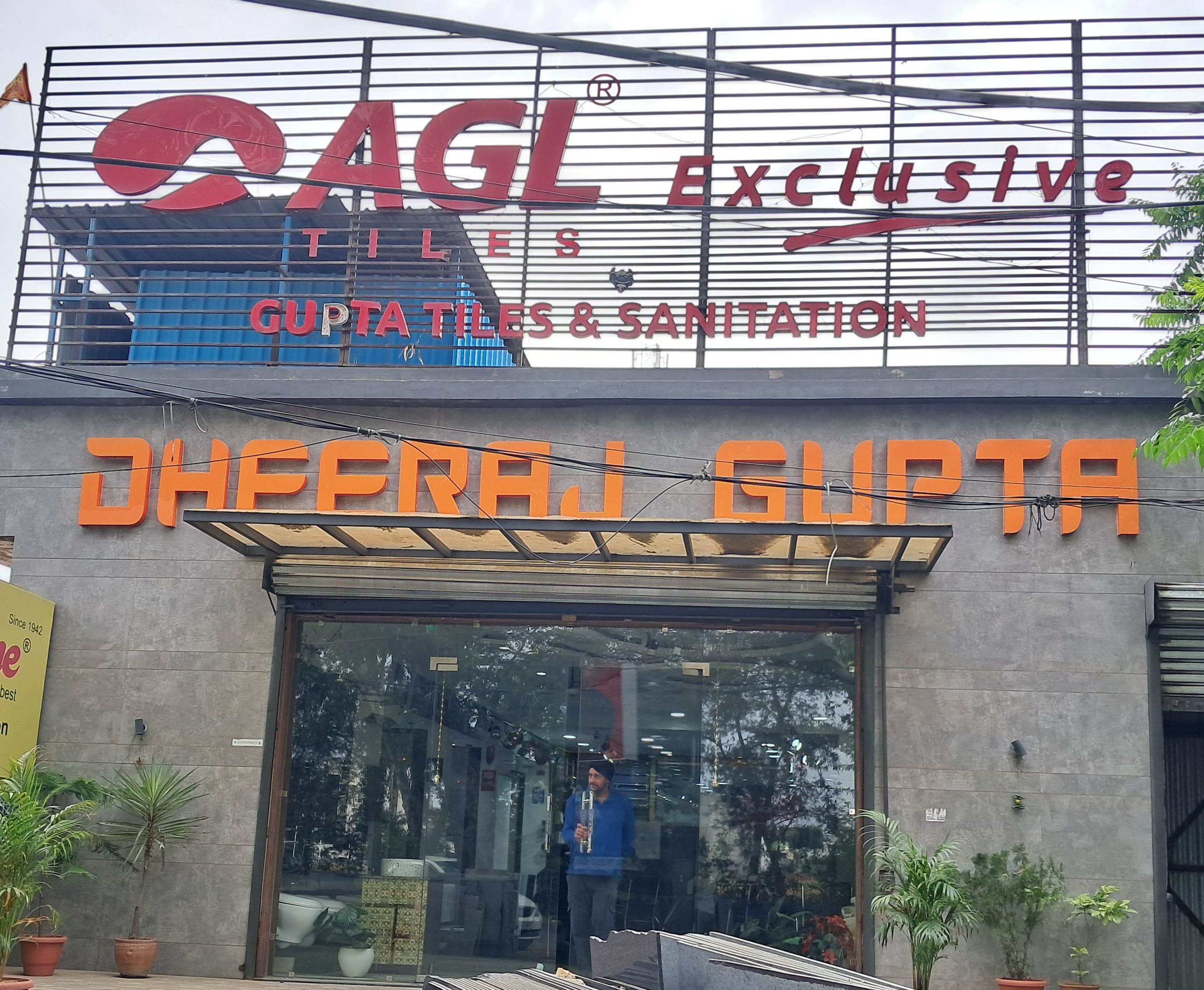 Gupta Tile ADH Senitary