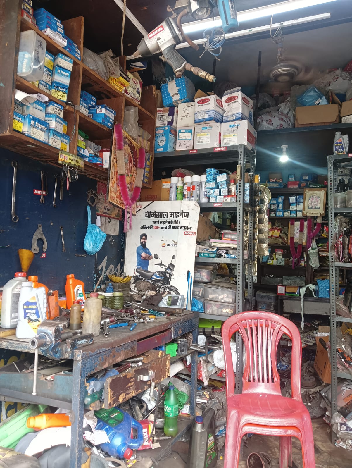 Deepu Hero Honda Repair Centre