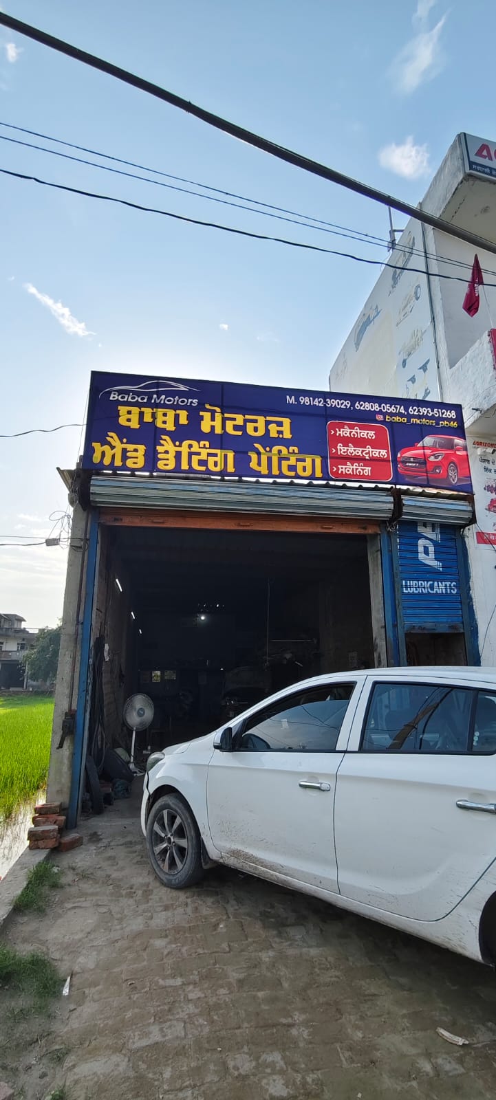 Baba Motors