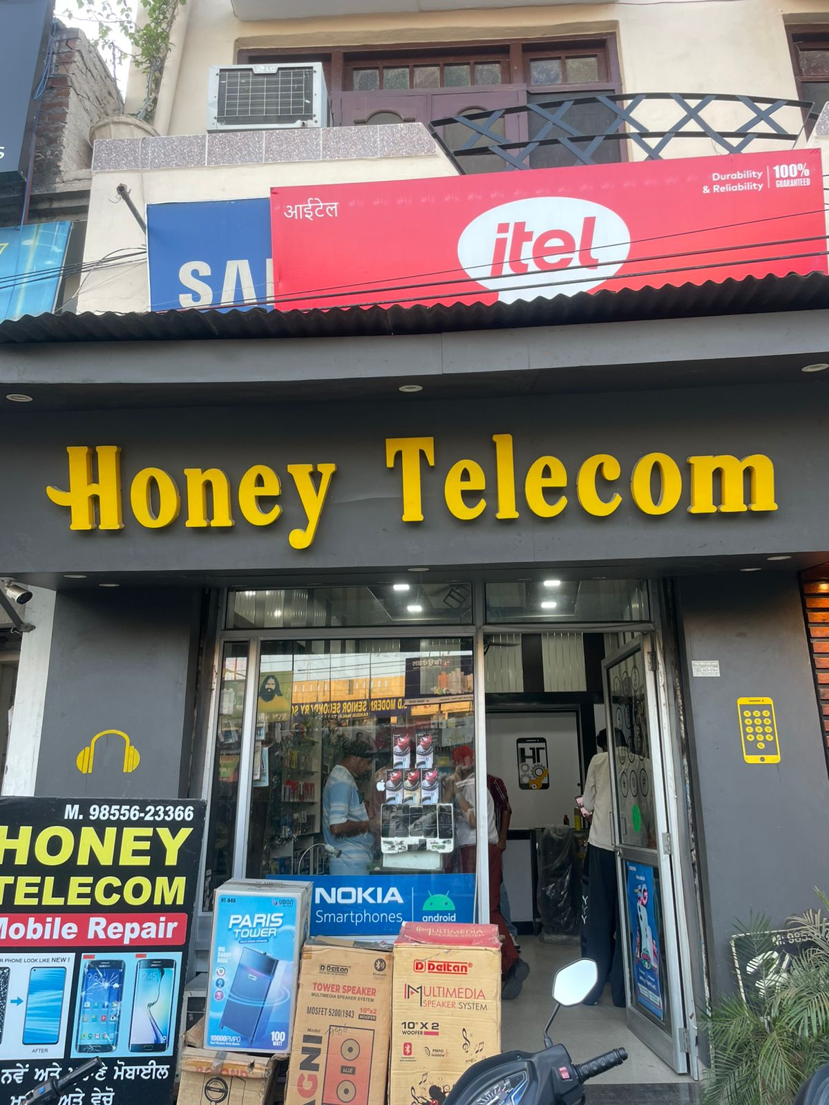 Honey Telecom