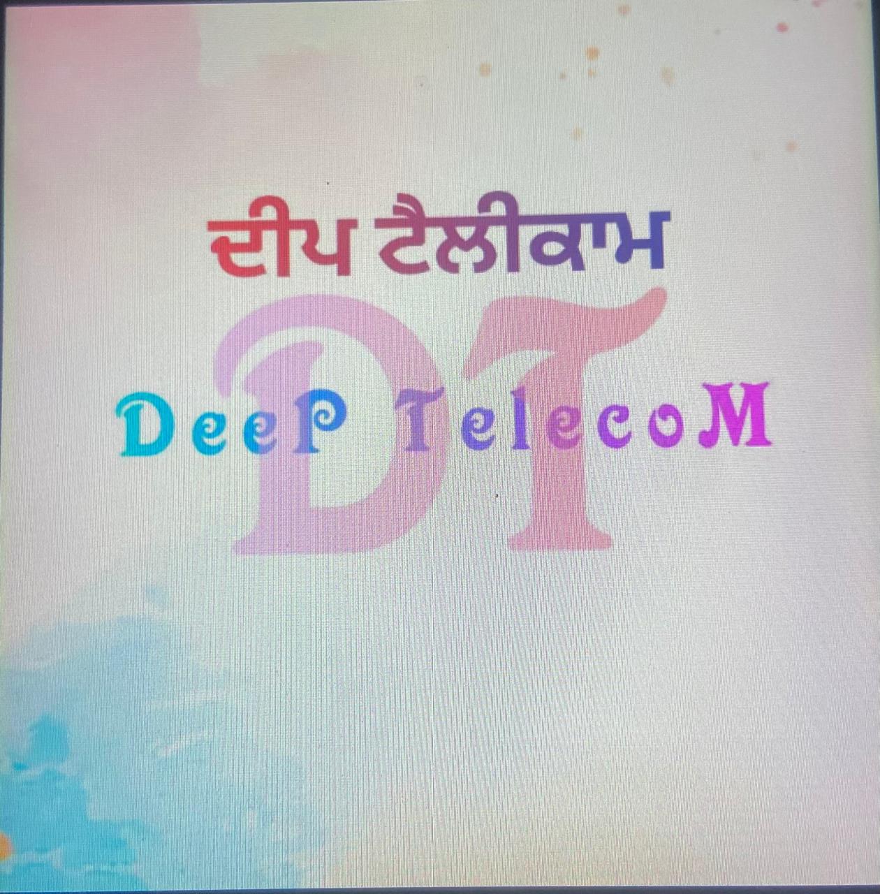 Deep telecom