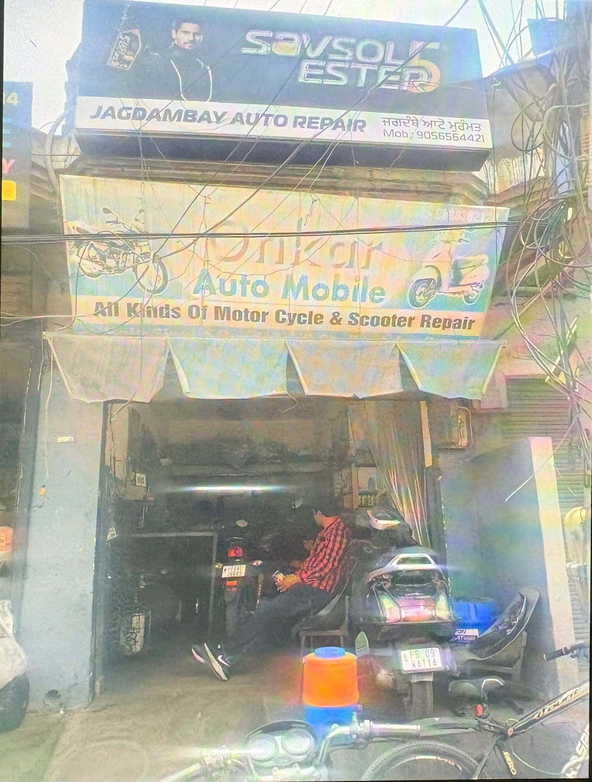 Onkar auto mobile