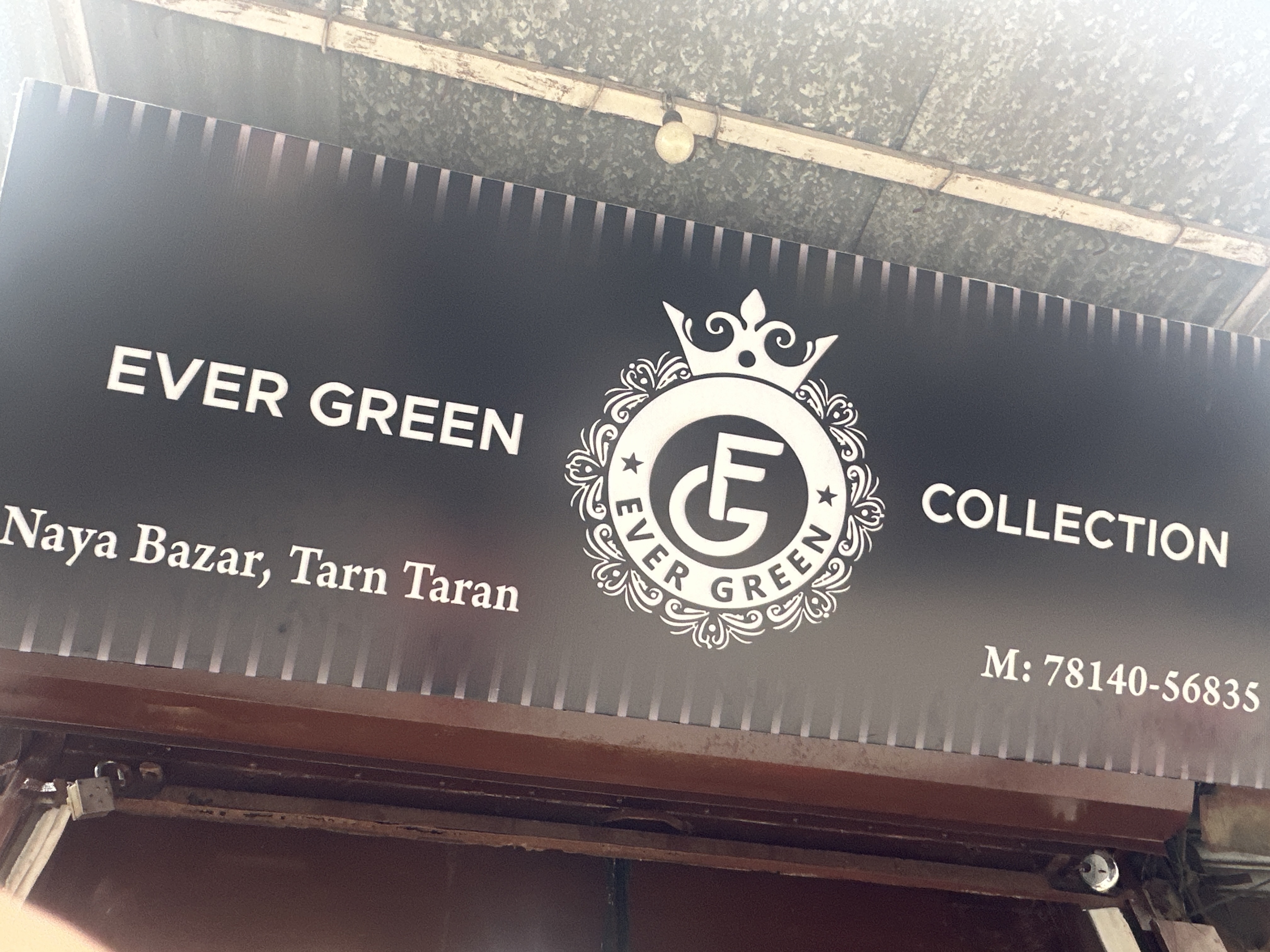 Ever Green