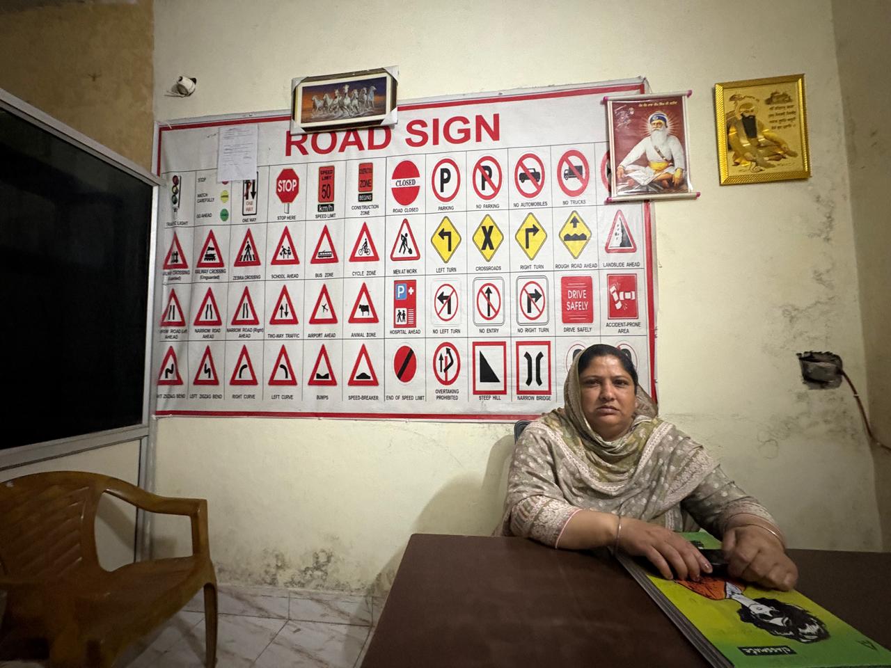 Singh motor driving school