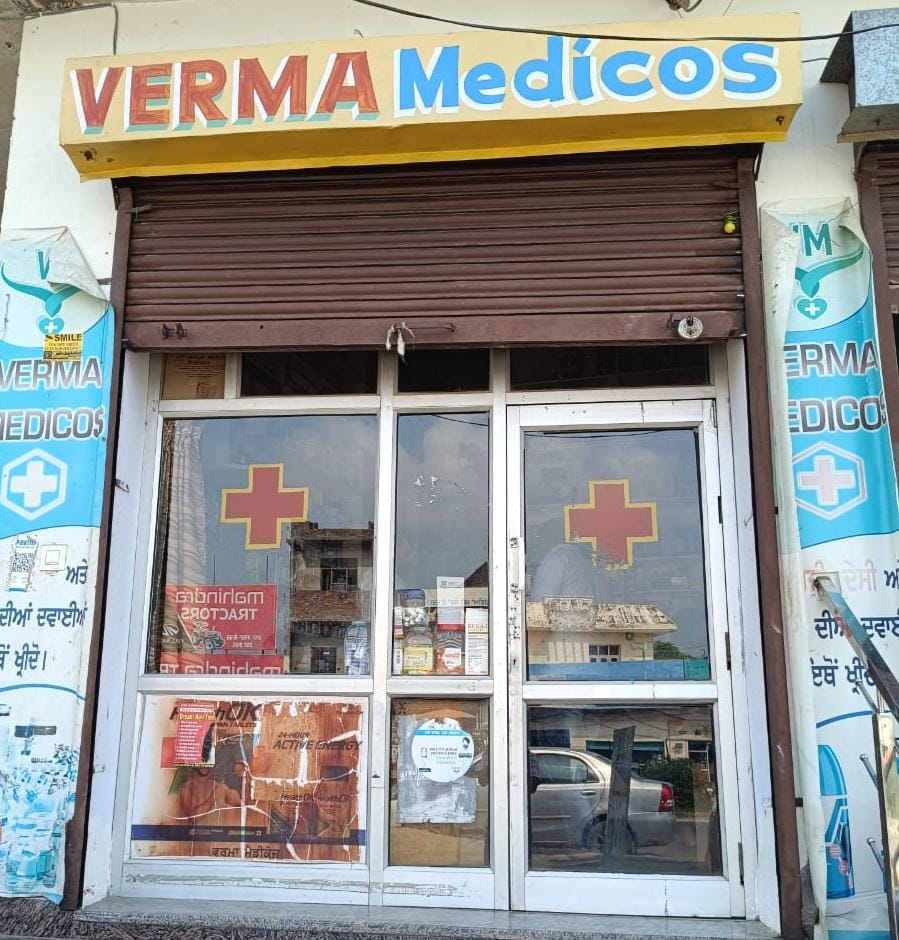 Verma Medicos